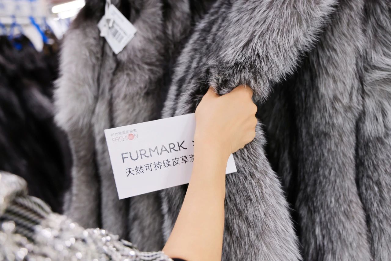 從紐約到赫爾辛基，國際毛皮協(xié)會IFF攜手JZ品牌創(chuàng)意總監(jiān)王陶Taoray Wang，探索&ldquo;可持續(xù)&rdquo;時(shí)尚哲學(xué)！