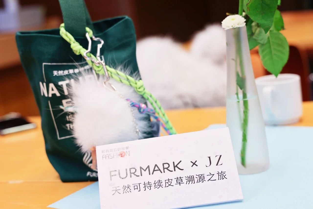 從紐約到赫爾辛基，國際毛皮協(xié)會IFF攜手JZ品牌創(chuàng)意總監(jiān)王陶Taoray Wang，探索&ldquo;可持續(xù)&rdquo;時(shí)尚哲學(xué)！