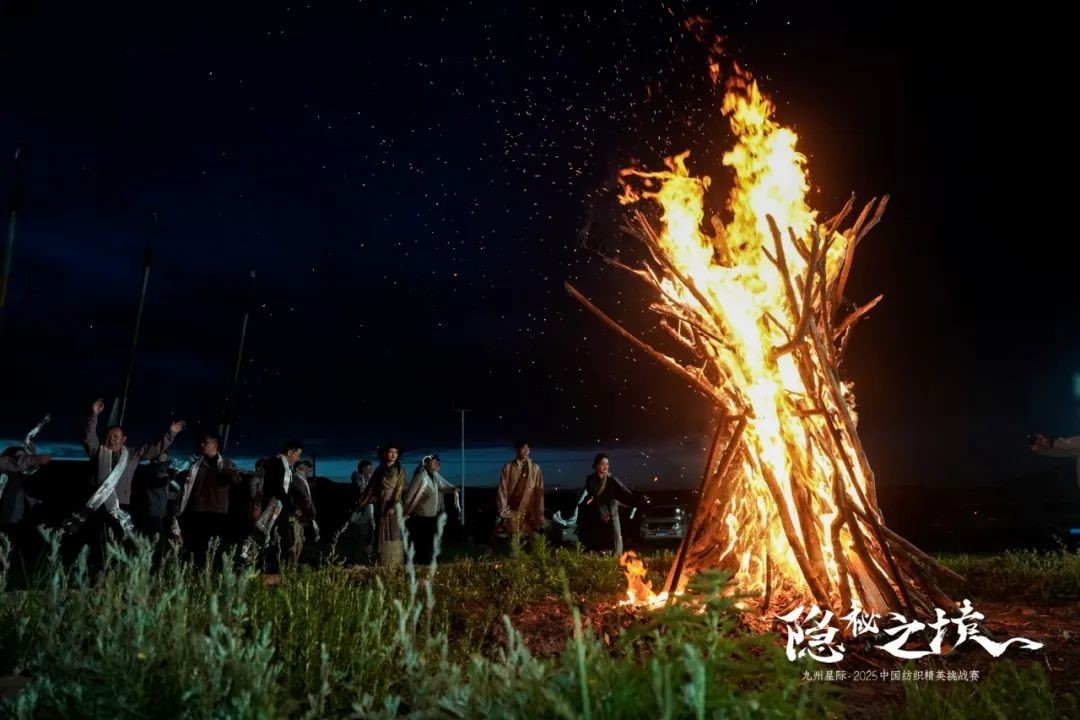風雨同征途，九州星際&middot;2025中國紡織精英挑戰賽徒步桑科草原！