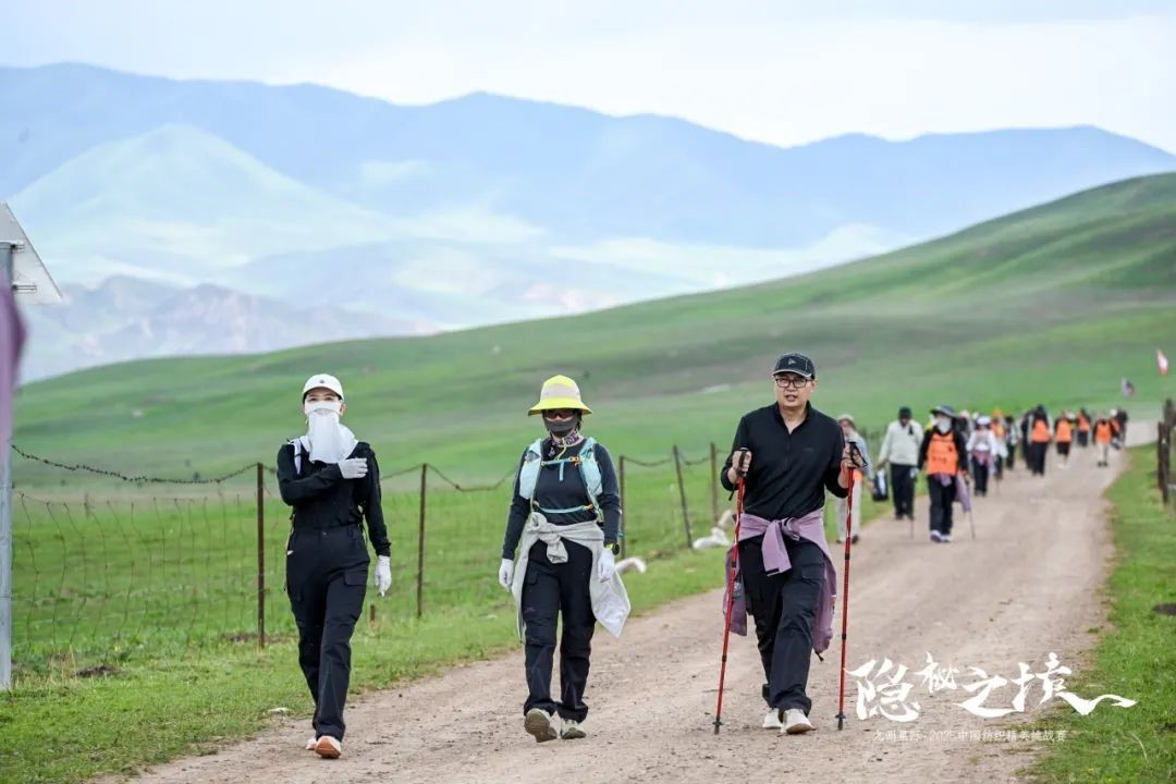 風雨同征途，九州星際&middot;2025中國紡織精英挑戰賽徒步桑科草原！