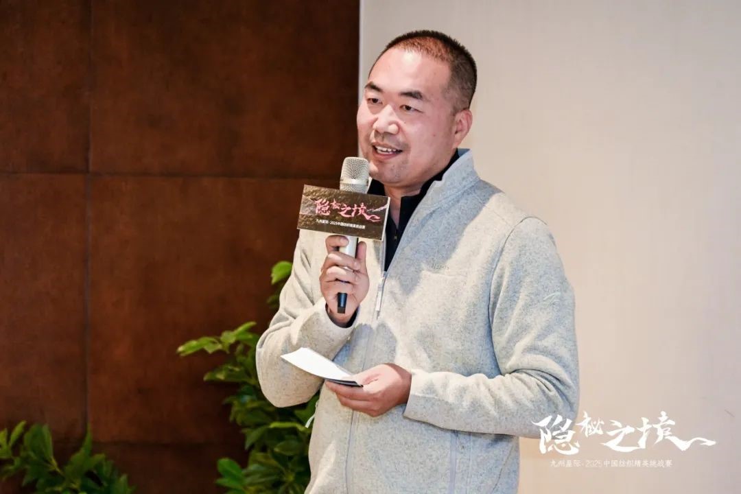 風雨同征途，九州星際&middot;2025中國紡織精英挑戰賽徒步?？撇菰?！