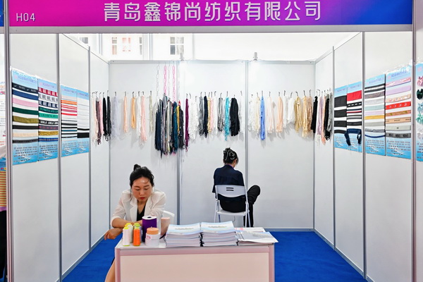  中華紡織網面輔料展區成功舉辦推介會，新材料、新工藝 助力興城泳裝產業升級