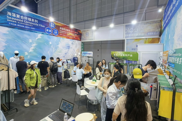 海纖&reg;生物黑科技閃耀intertextile秋冬展，海藻纖維倍受追捧！