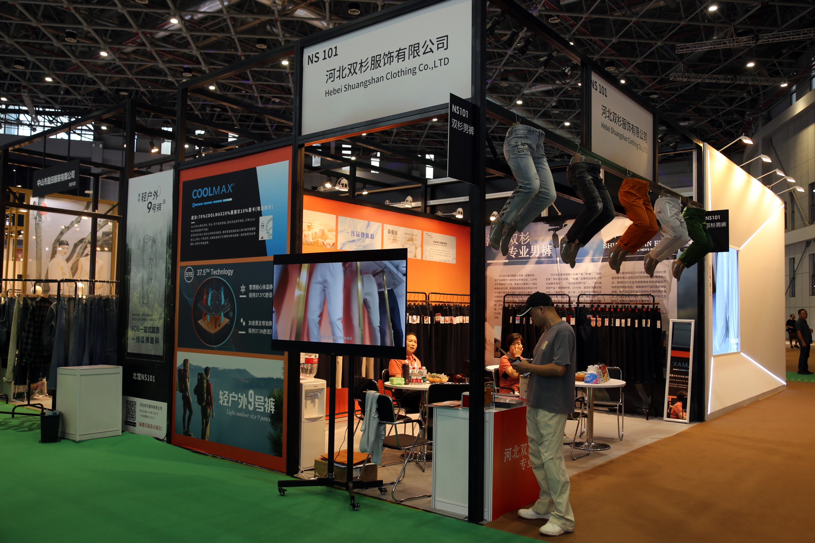 40余家石家莊紡服企業(yè)齊聚滬上，成為中紡聯(lián)秋季聯(lián)展上靚麗的風(fēng)景線