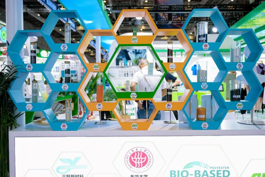 &ldquo;新化學&rdquo;領航，聯盟聚力！生物基PTT從&ldquo;實驗室&rdquo;走向生活