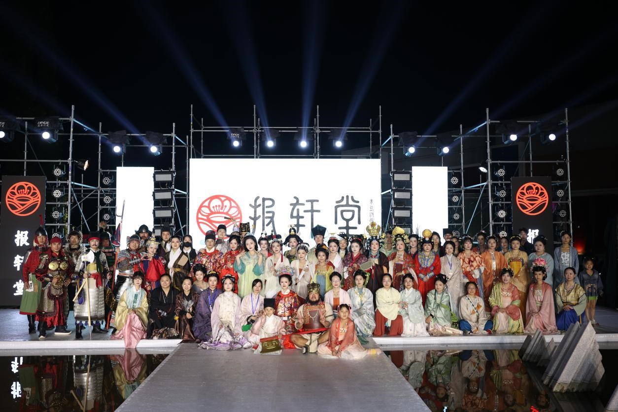 &ldquo;華秀&rdquo;璀璨，紡織谷變身老城區時尚秀場