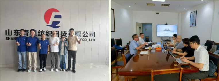展現綠色發展硬實力，2025第八屆中國生態環保面料設計大賽驗證順利完成！