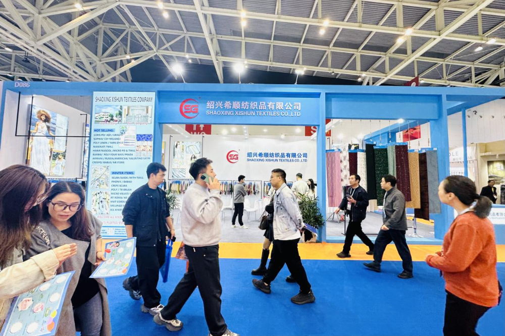 智匯新趨勢，融鏈共未來！2025第27屆中國紹興柯橋國際紡織品博覽會（秋季）開啟產(chǎn)業(yè)新&ldquo;布&rdquo;局