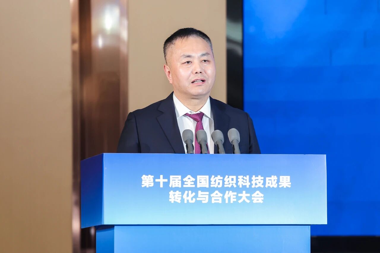 "跨界融合 健康未來(lái)"--第十屆全國(guó)紡織科技成果轉(zhuǎn)化與合作大會(huì)在柯橋召開(kāi)