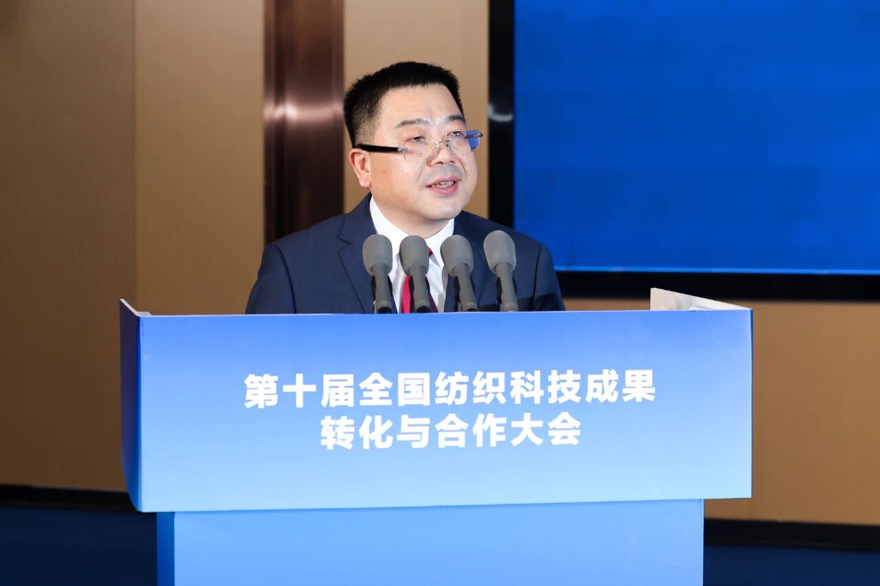 "跨界融合 健康未來(lái)"--第十屆全國(guó)紡織科技成果轉(zhuǎn)化與合作大會(huì)在柯橋召開(kāi)