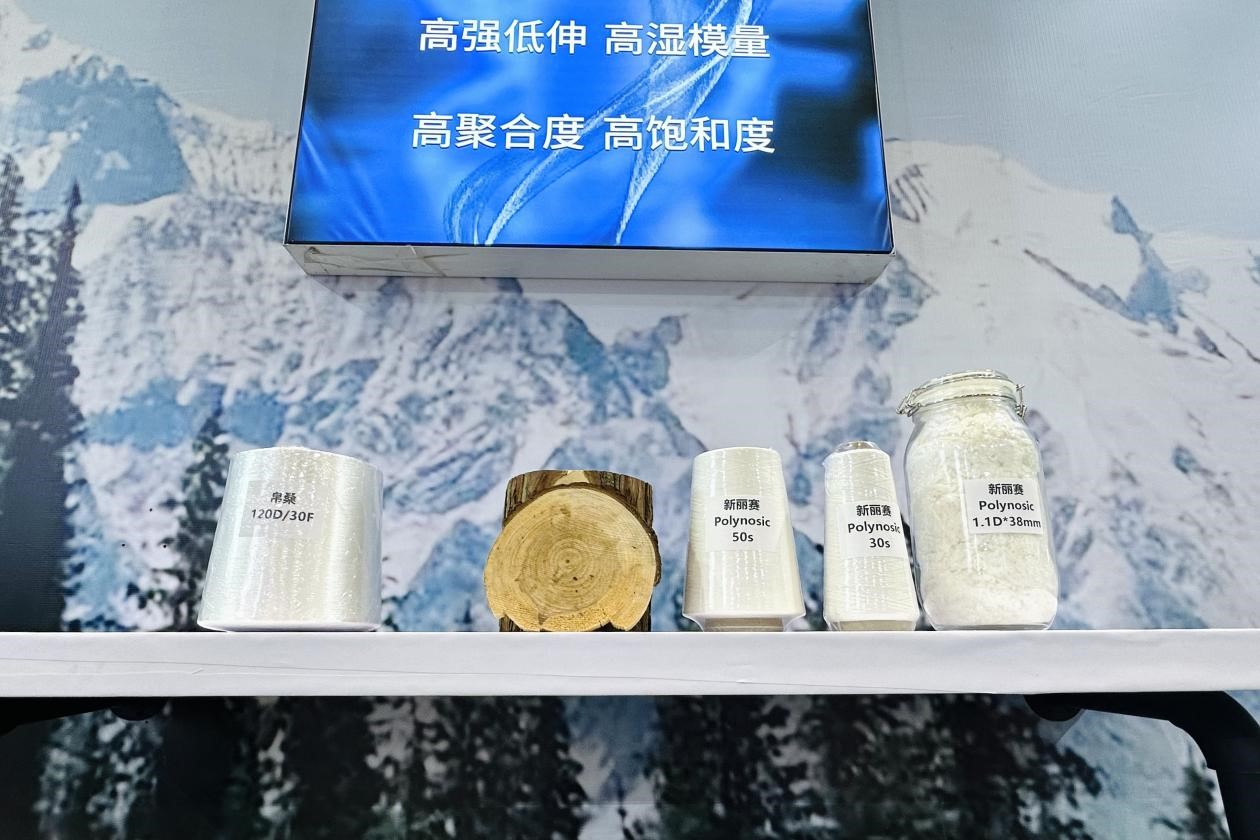 北歐森林邂逅東方織造:匯纖紡織“帛桑”系列重塑綠色時尚邊界