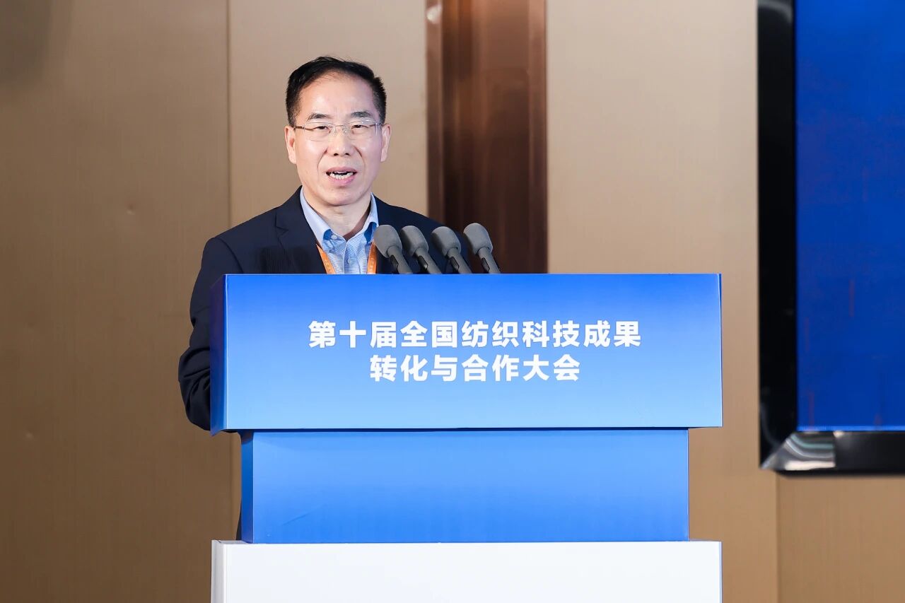 "跨界融合 健康未來(lái)"--第十屆全國(guó)紡織科技成果轉(zhuǎn)化與合作大會(huì)在柯橋召開(kāi)