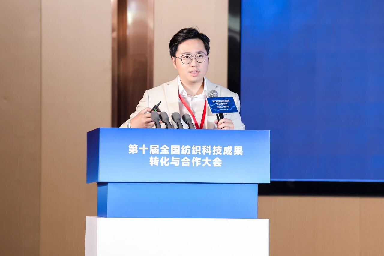 "跨界融合 健康未來(lái)"--第十屆全國(guó)紡織科技成果轉(zhuǎn)化與合作大會(huì)在柯橋召開(kāi)
