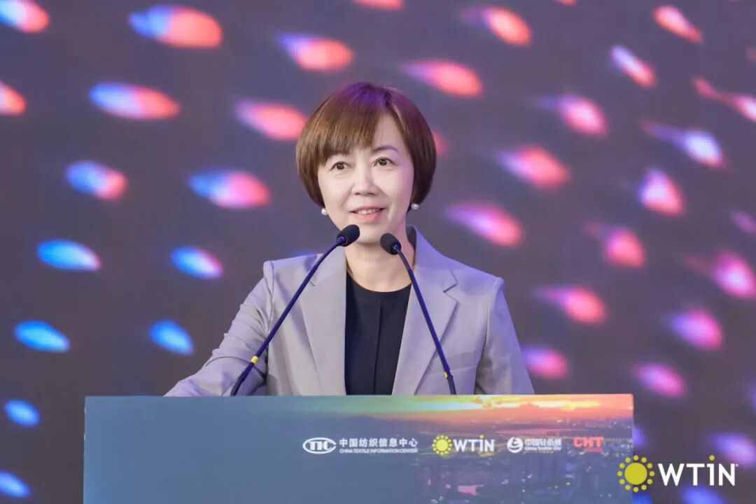 創新引領未來！2025國際紡織創新大會探討全球紡織發展新前景