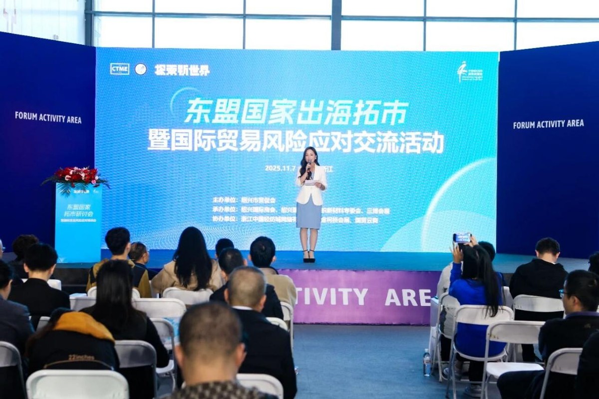 全鏈條創新，精準對接！第七屆中國紡織新材料展圓滿落幕