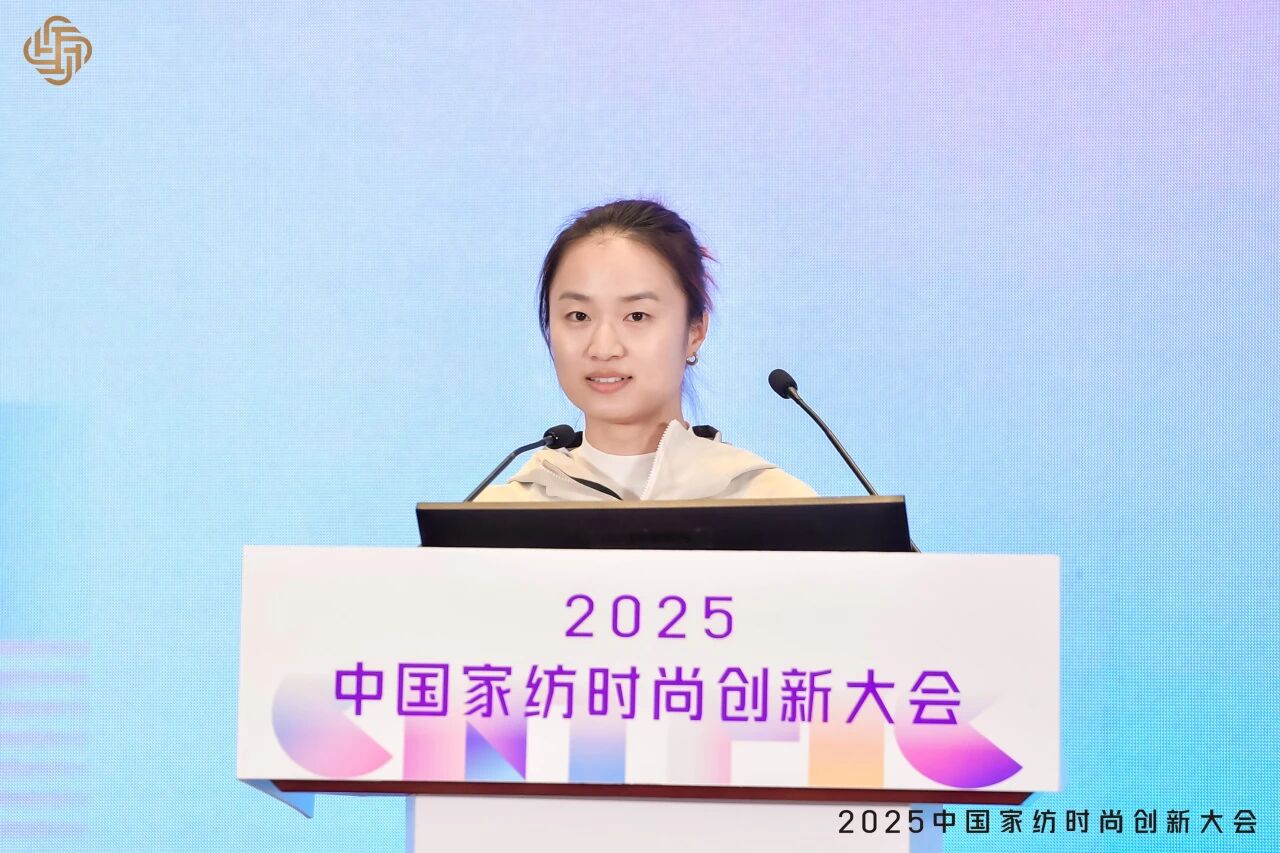 大家氣象 &middot; 時(shí)尚進(jìn)化，2025中國(guó)家紡時(shí)尚創(chuàng)新大會(huì)激活產(chǎn)業(yè)新勢(shì)力