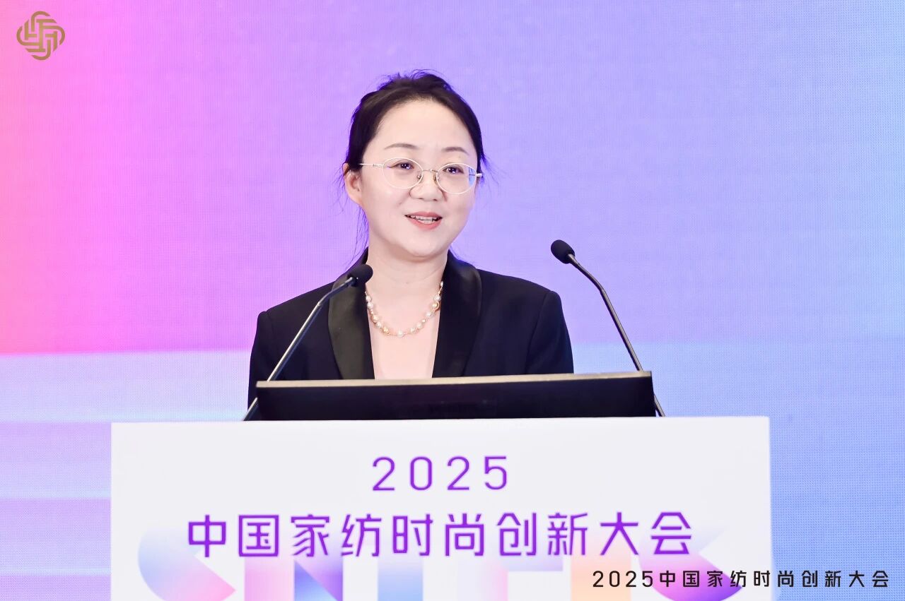 大家氣象 &middot; 時(shí)尚進(jìn)化，2025中國(guó)家紡時(shí)尚創(chuàng)新大會(huì)激活產(chǎn)業(yè)新勢(shì)力
