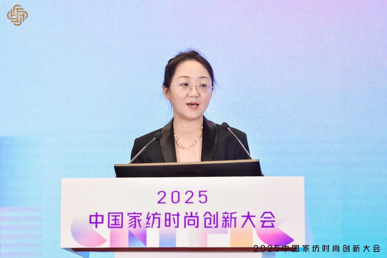 大家氣象 &middot; 時(shí)尚進(jìn)化，2025中國(guó)家紡時(shí)尚創(chuàng)新大會(huì)激活產(chǎn)業(yè)新勢(shì)力