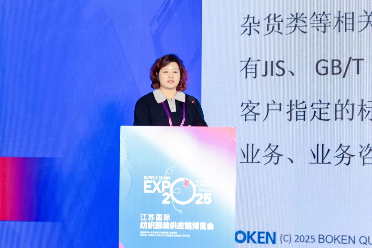 工會聚力繪暖色，AI賦能啟新章｜以&ldquo;人本+科技&rdquo;雙輪驅(qū)動擘畫行業(yè)新圖景