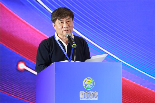 &ldquo;投資唐王城，融入新絲路&rdquo;第三師圖木舒克市牛仔全產業鏈合作洽談會在中山舉行