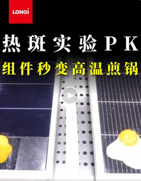 降本增效新選擇：為什么紡織企業紛紛安裝光伏電站？