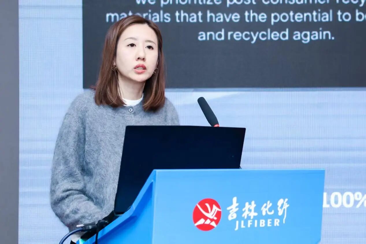 創新驅動，價值躍升！人造絲產業高質量發展研討會共探行業新生態