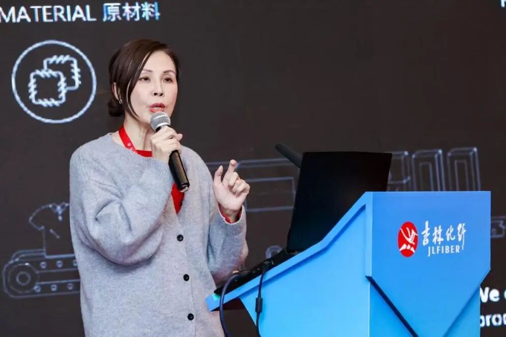 創新驅動，價值躍升！人造絲產業高質量發展研討會共探行業新生態