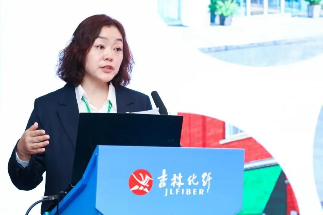 創新驅動，價值躍升！人造絲產業高質量發展研討會共探行業新生態