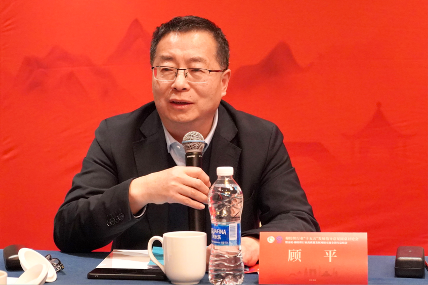 新年第一會！棉紡織行業(yè)邁向&ldquo;十五五&rdquo;高質(zhì)量發(fā)展新征程