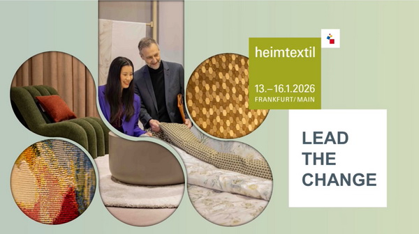 全球家紡盛會2026年法蘭克福國際家用及商用紡織品展覽會（Heimtextil 2026）盛大開幕