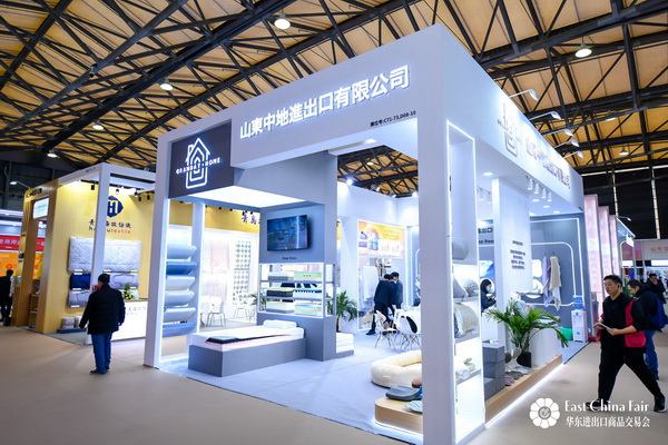 新春第一展意向訂單金額21.95億美元，第34屆華東進(jìn)出口商品交易會(huì)圓滿閉幕