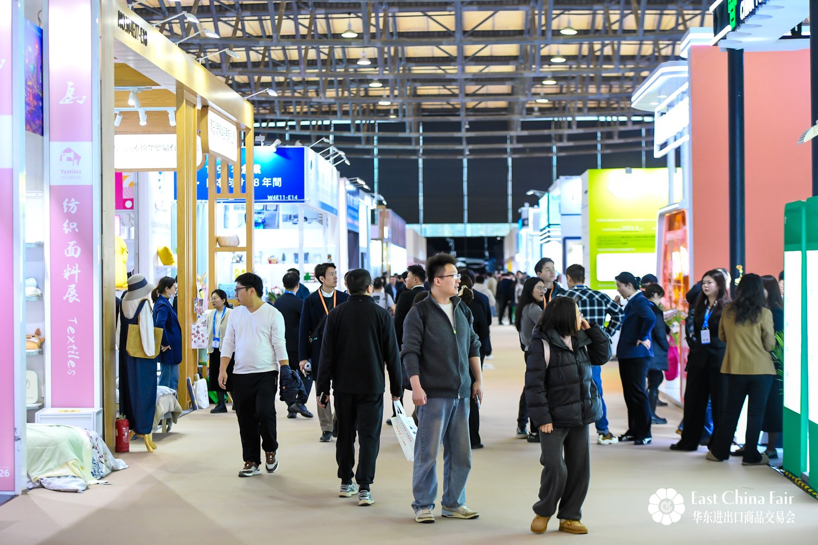 新春第一展意向訂單金額21.95億美元，第34屆華東進(jìn)出口商品交易會(huì)圓滿閉幕