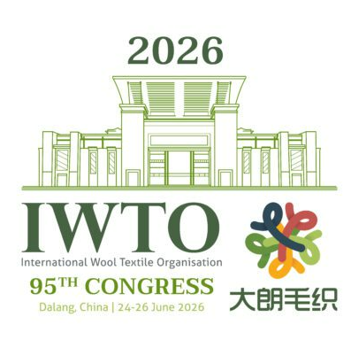 大朗毛織新技術、新紗線、新設備閉門交流會圓滿舉行