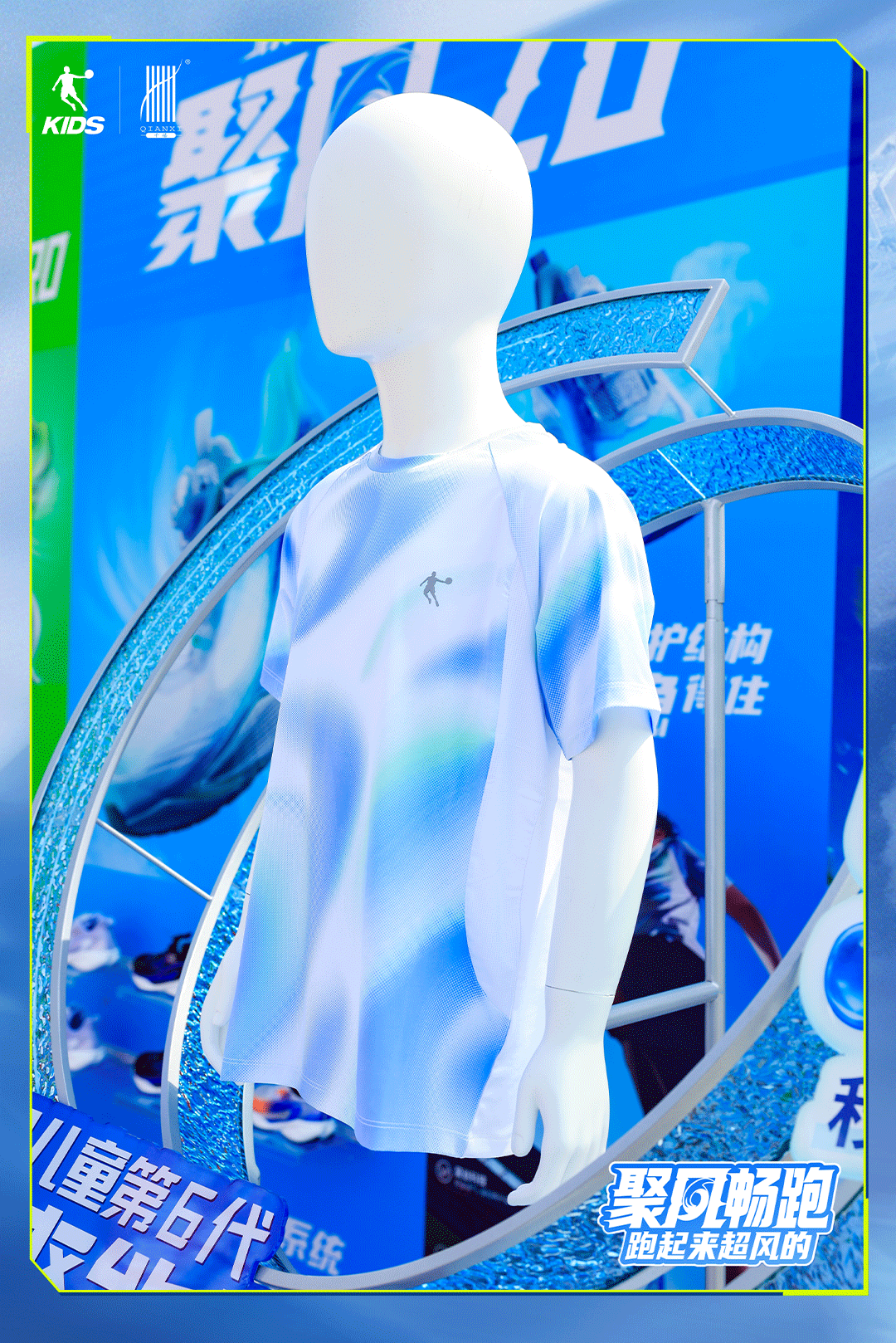「聚風(fēng)暢跑」石家莊站圓滿收官！千禧&reg;用清新守護(hù)全程