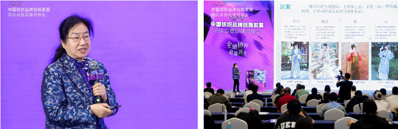 共探協(xié)同共生新范式，2026中國紡織品牌創(chuàng)新發(fā)展培訓(xùn)會在柯橋舉行