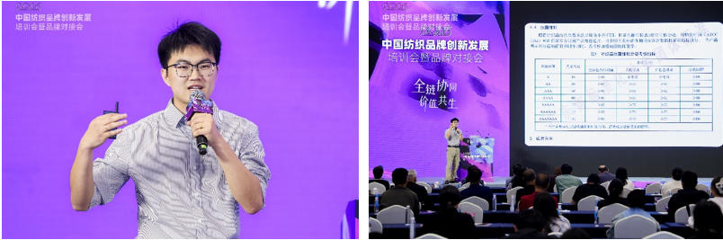 共探協(xié)同共生新范式，2026中國紡織品牌創(chuàng)新發(fā)展培訓(xùn)會在柯橋舉行