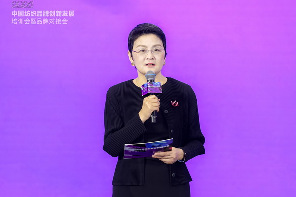 共探協(xié)同共生新范式，2026中國紡織品牌創(chuàng)新發(fā)展培訓(xùn)會在柯橋舉行