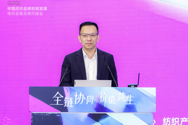共探協(xié)同共生新范式，2026中國紡織品牌創(chuàng)新發(fā)展培訓(xùn)會在柯橋舉行
