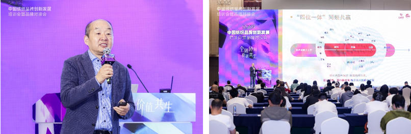 共探協(xié)同共生新范式，2026中國紡織品牌創(chuàng)新發(fā)展培訓(xùn)會在柯橋舉行