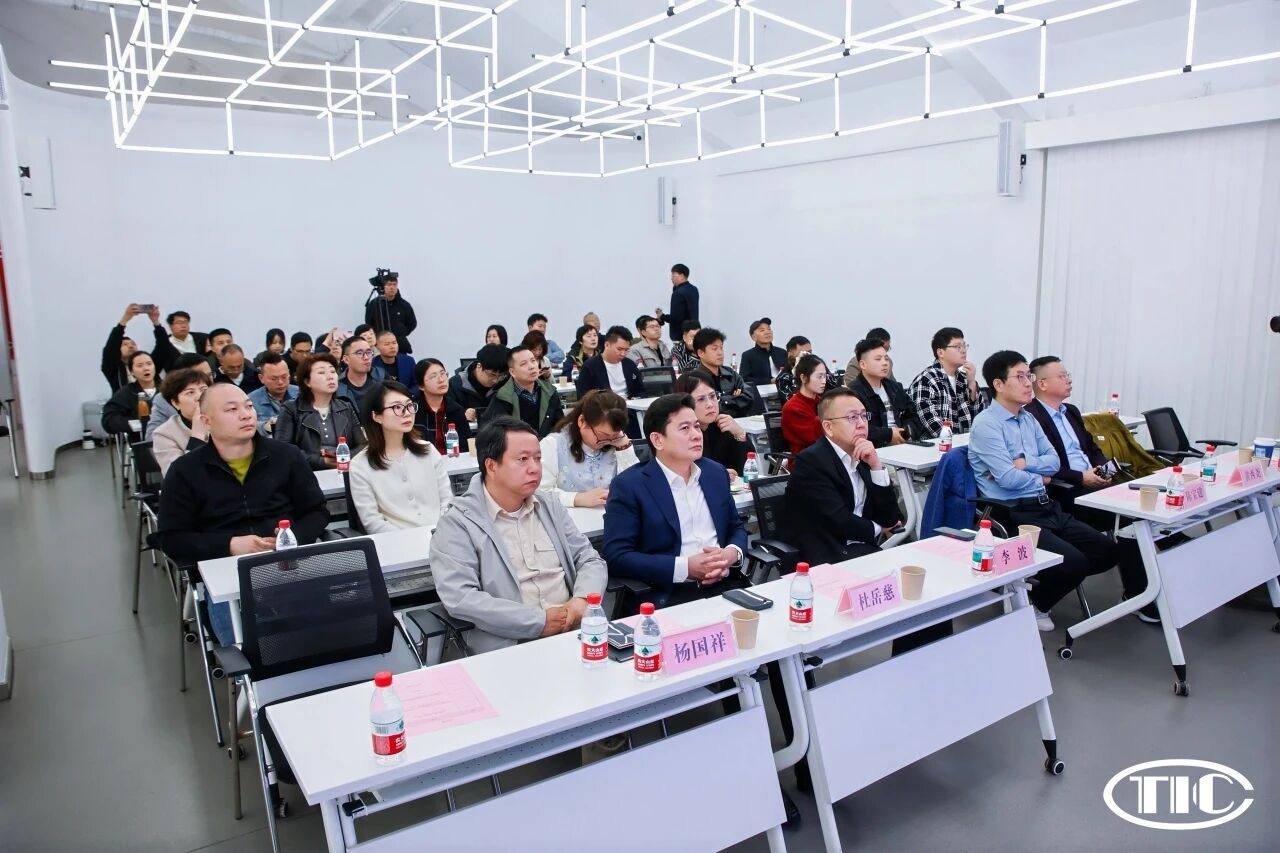 推動創新技術的商業轉化！柯橋這場專題培訓會助力企業構建長效競爭力