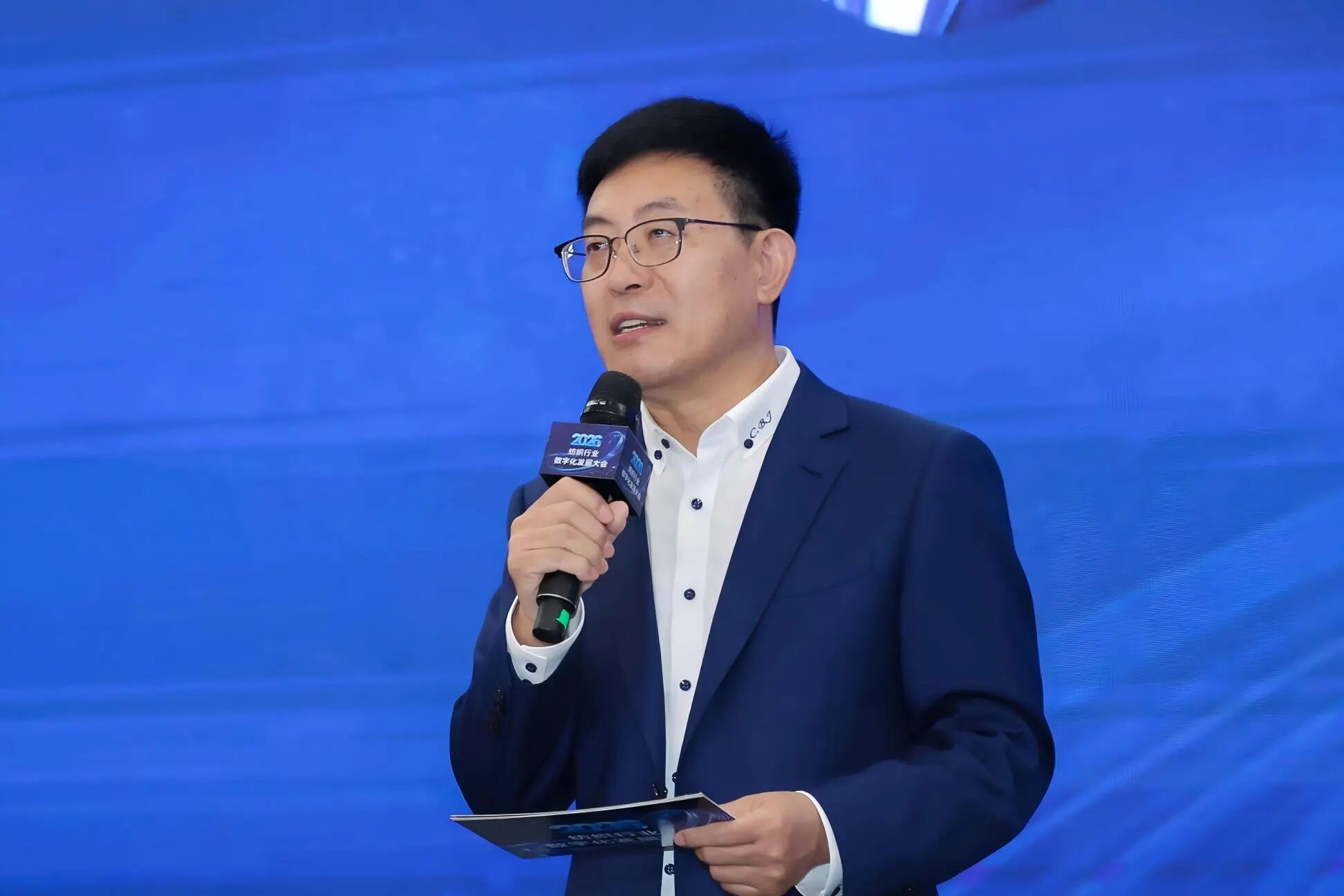 探索產(chǎn)業(yè)鏈智慧升級新路徑，2026紡織行業(yè)數(shù)字化發(fā)展大會在柯橋舉辦