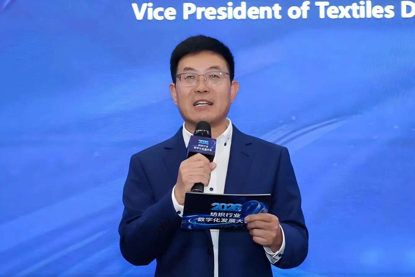 探索產(chǎn)業(yè)鏈智慧升級新路徑，2026紡織行業(yè)數(shù)字化發(fā)展大會在柯橋舉辦