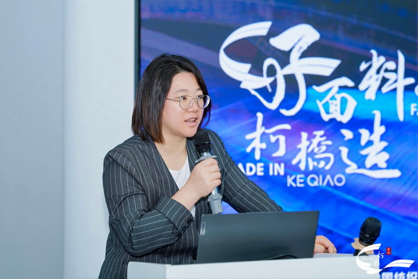 21家知名服裝品牌齊聚柯橋！2026&ldquo;柯橋優(yōu)選&rdquo;首場(chǎng)對(duì)接會(huì)引爆供應(yīng)鏈新商機(jī)