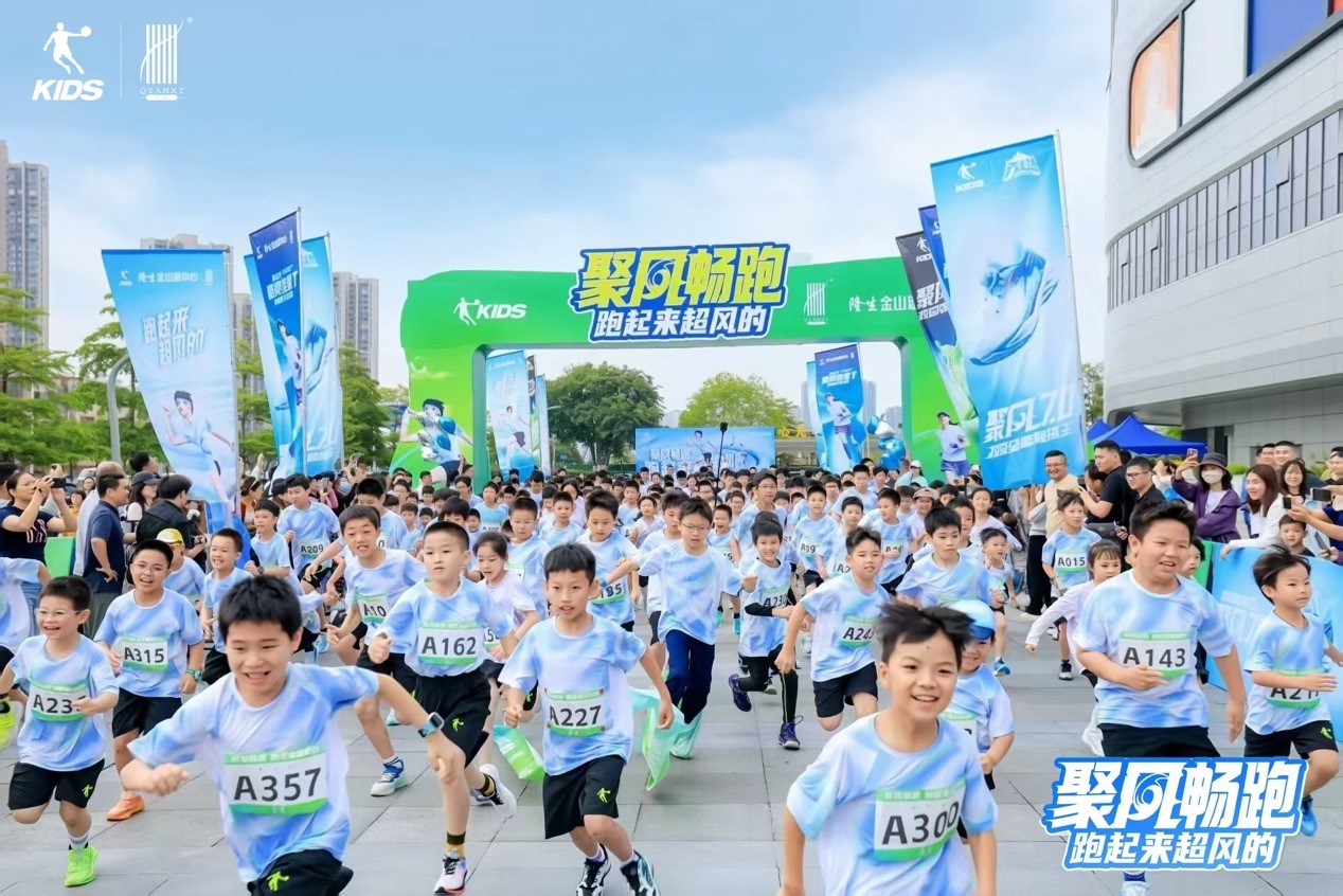 重塑兒童運動新范式：喬丹兒童專業、體驗、社交驅動品牌躍升