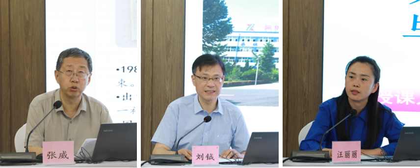  &ldquo;中國夢&middot;勞動美&rdquo;全國職工宣講團財貿輕紡煙草產業特色分團走進校園暨紡織行業&ldquo;勞模工匠助企行&rdquo;（石家莊站）活動成功舉行