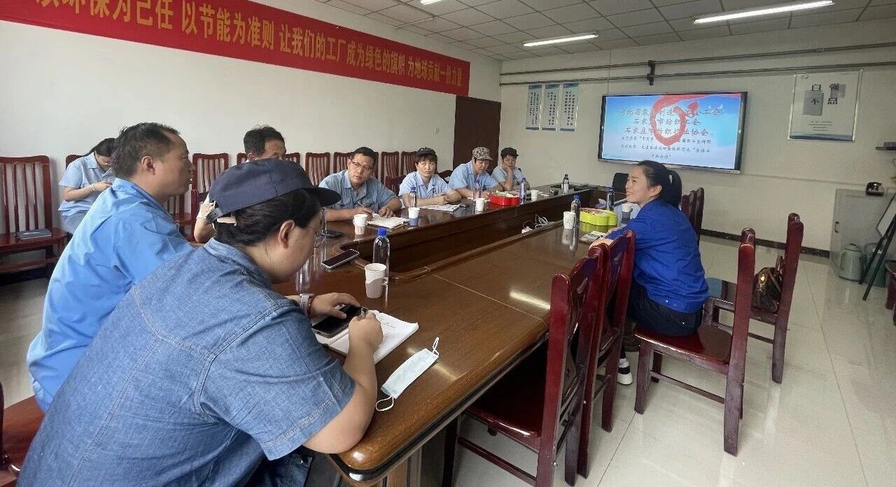  &ldquo;中國夢&middot;勞動美&rdquo;全國職工宣講團財貿輕紡煙草產業特色分團走進校園暨紡織行業&ldquo;勞模工匠助企行&rdquo;（石家莊站）活動成功舉行
