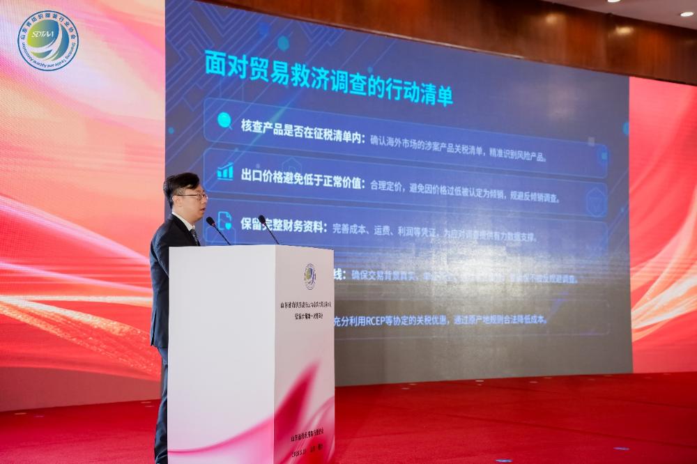 三十而立風(fēng)正勁，智啟新程謀遠(yuǎn)篇！山東省紡織服裝行業(yè)協(xié)會第六屆會員大會暨六屆一次理事會舉辦
