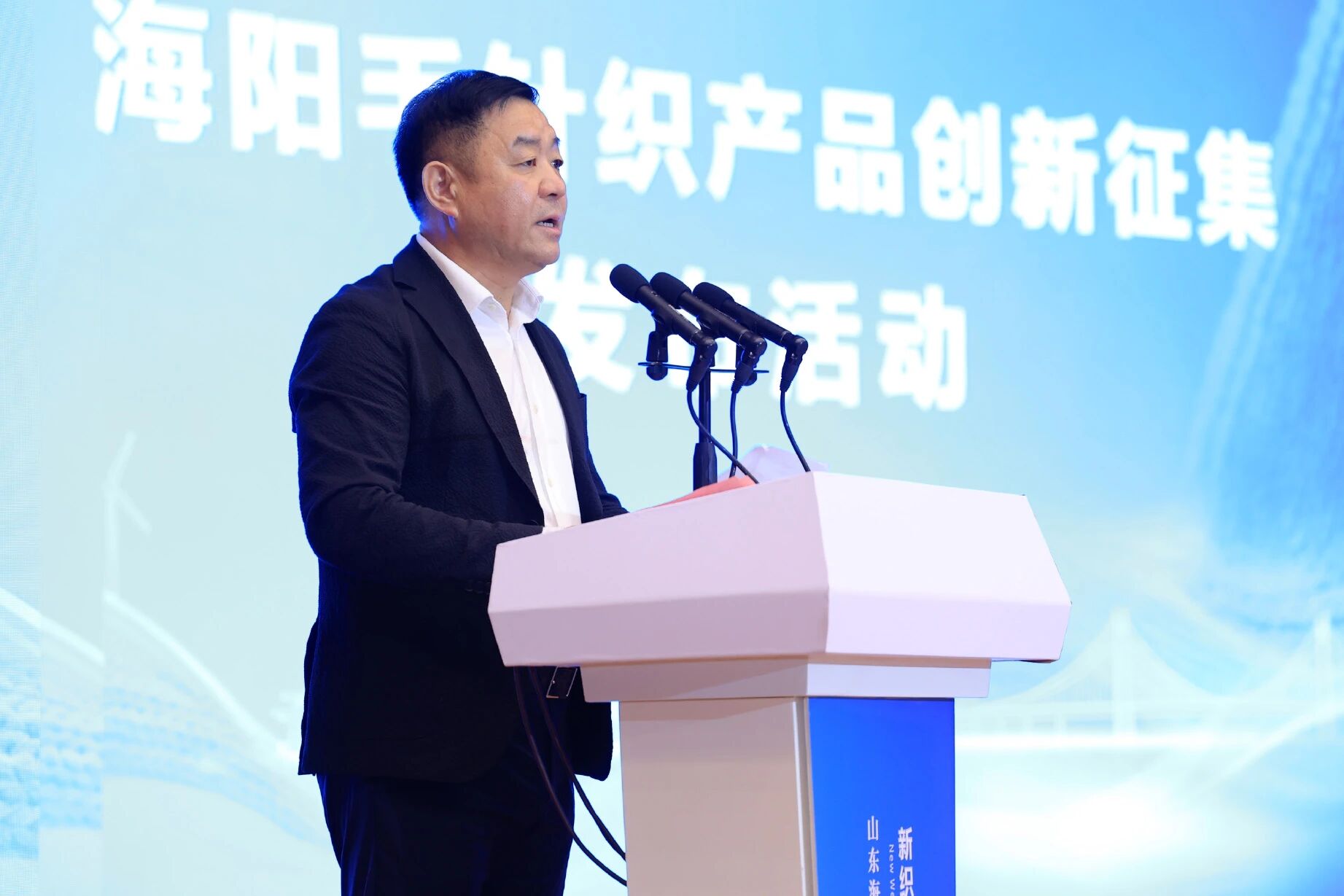 海陽第九屆毛衫藝術活動開幕，五十載締造享譽全球的毛衫產業版圖