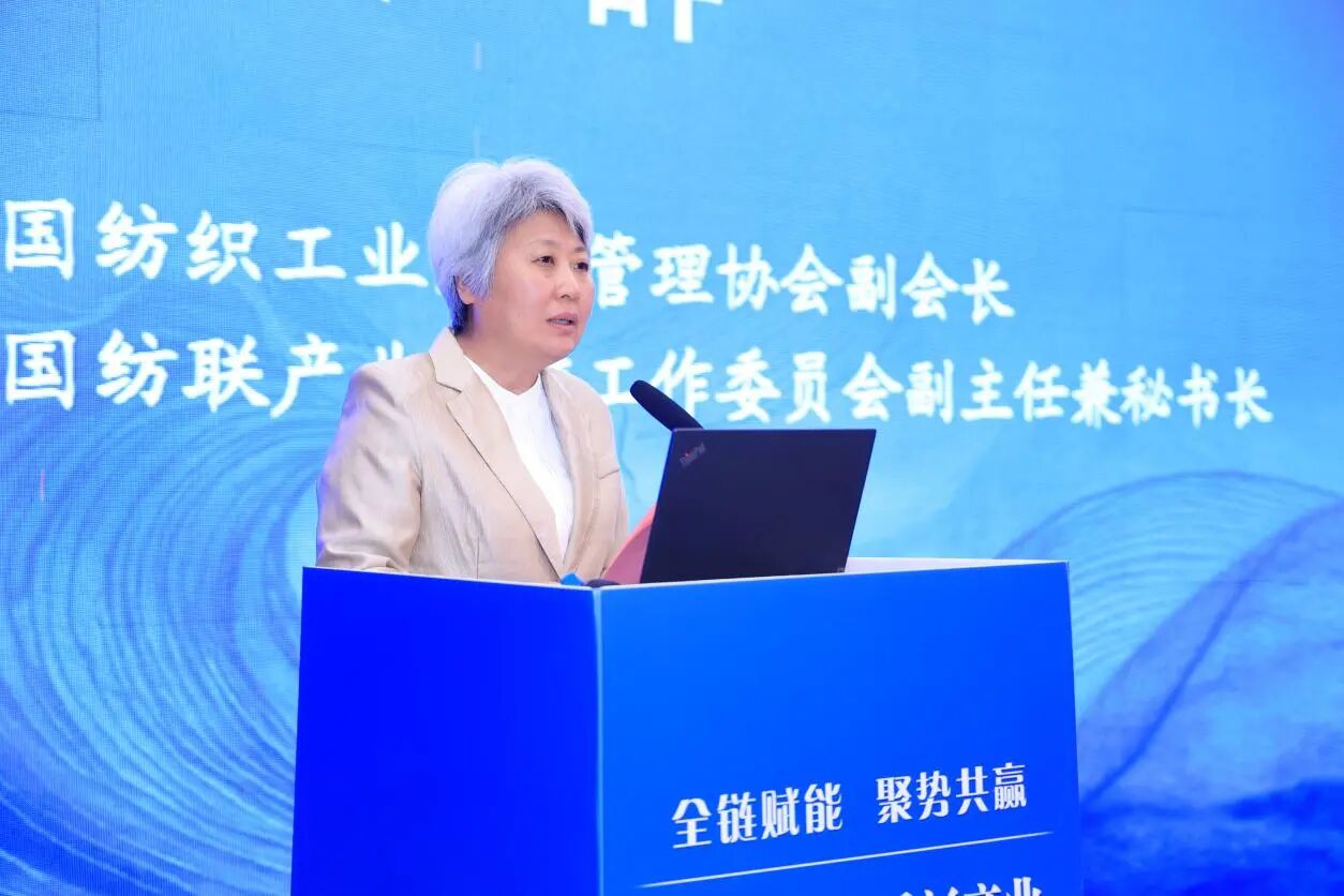 全鏈賦能推進(jìn)毛衫產(chǎn)業(yè)從&ldquo;制造端&rdquo;向&ldquo;價(jià)值鏈&rdquo;躍升&mdash;&mdash;2026 海陽毛衫產(chǎn)業(yè)供應(yīng)鏈創(chuàng)新發(fā)展交流活動(dòng)成功舉辦