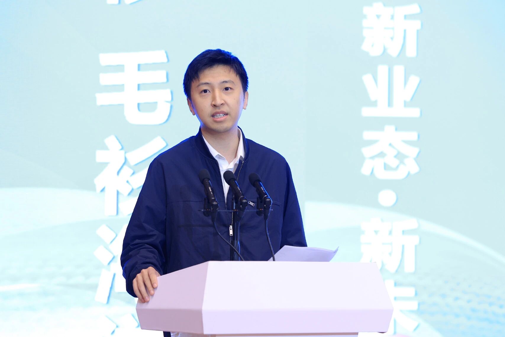 海陽第九屆毛衫藝術活動開幕，五十載締造享譽全球的毛衫產業版圖
